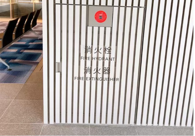 九目妖文章