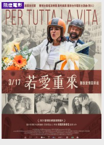 金牌大只总代