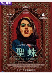 金牌大只总代
