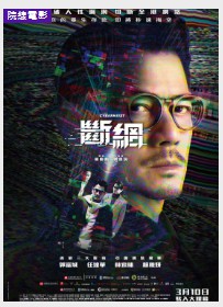 金牌大只总代