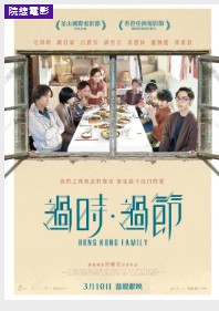 金牌大只总代