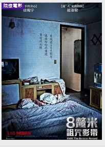 金牌大只总代