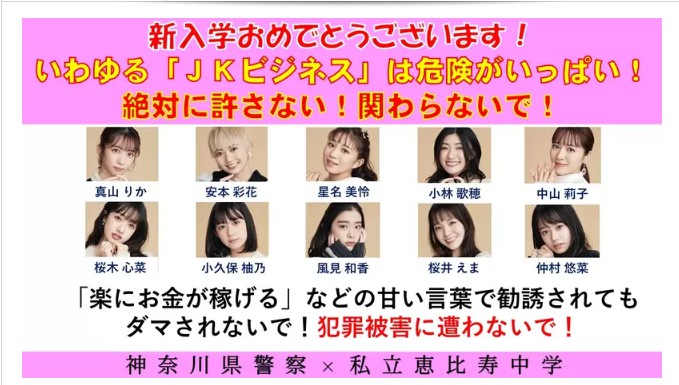 九目妖好文
