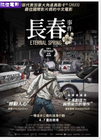 金牌大只是什么网站