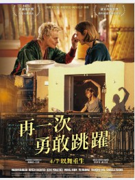 金牌大只是什么网站