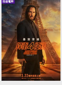 金牌大只是什么网站