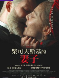 金牌大只可靠吗