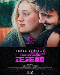 金牌大只可靠吗