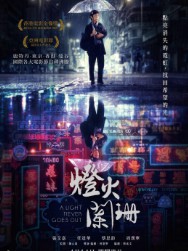 金牌大只可靠吗