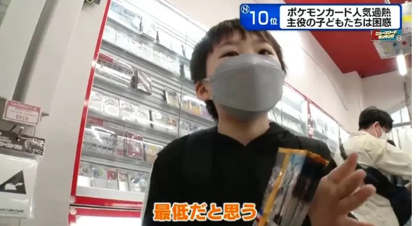 九目妖好文