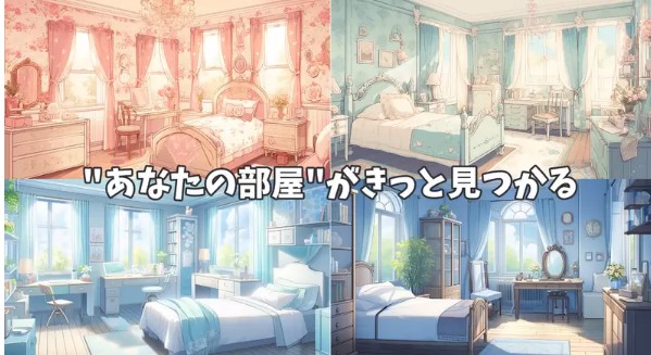 九目妖好文