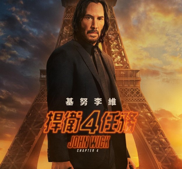 金牌大只平台注册