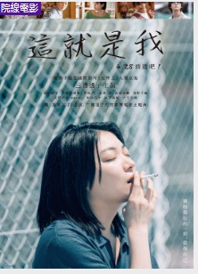 金牌大只平台注册