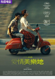 金牌大只平台注册