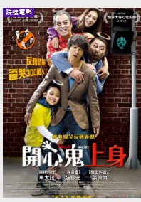 金牌大只总代