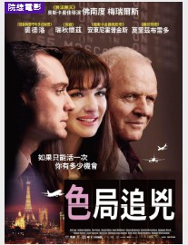 金牌大只是什么网站