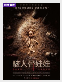 金牌大只是什么网站