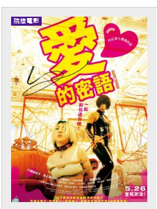 金牌大只是什么网站