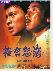 金牌大只是什么网站
