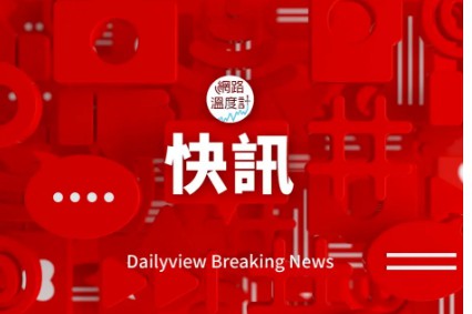 大只500登录中心