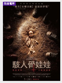 金牌大只可靠吗