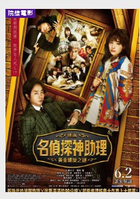 金牌大只可靠吗