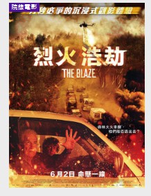 金牌大只可靠吗