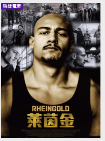 金牌大只可靠吗