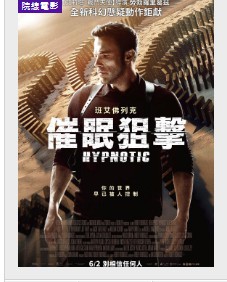 金牌大只可靠吗
