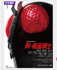 金牌大只可靠吗