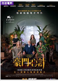 金牌大只可靠吗