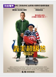 金牌大只可靠吗