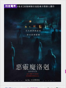 金牌大只可靠吗