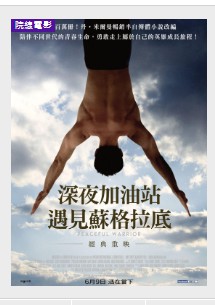 金牌大只可靠吗