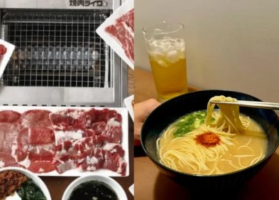 大只500网页