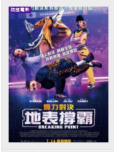 金牌大只是什么网站