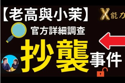 大只500登录中心