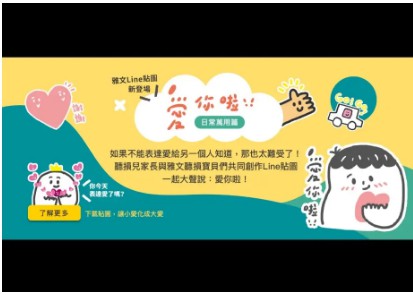 大只500登录中心
