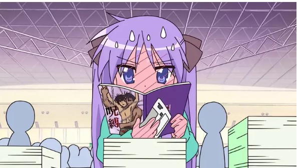 九目妖好文