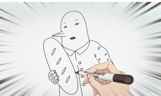 九目妖好文a