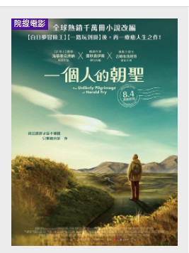 金牌大只可靠吗
