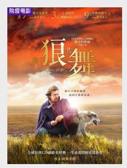 金牌大只可靠吗