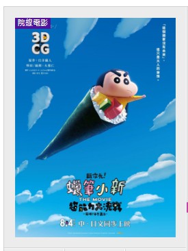 金牌大只可靠吗