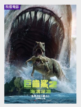 金牌大只可靠吗