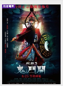 金牌大只平台注册
