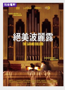 金牌大只平台注册