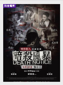 金牌大只平台注册
