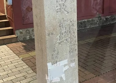大只500平台靠谱吗