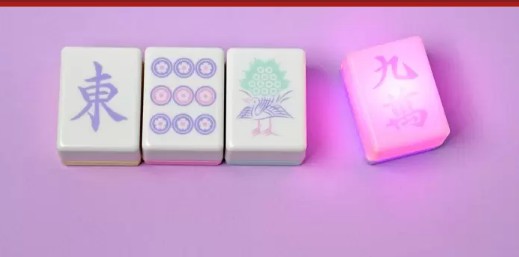 九目妖好文