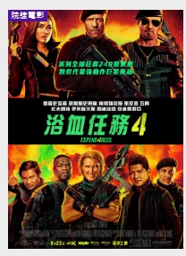 金牌大只是什么网站